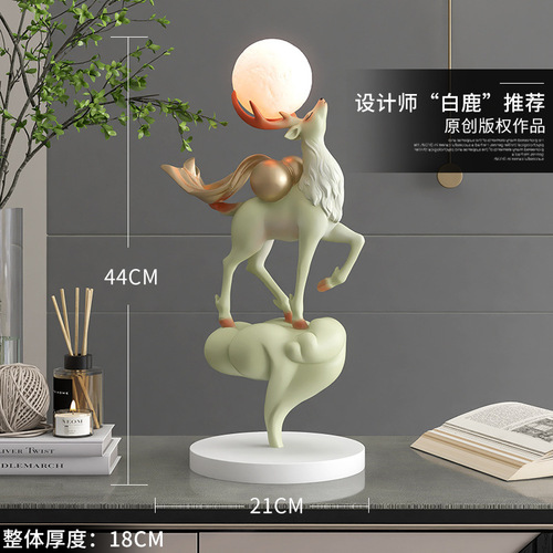 New Chinese style gourd deer ornaments living room entrance home decorations bedroom bedside night light New Year housewarming gift