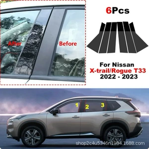 Nissan X-Trail/Rogue üçün qapı çərçivəsi sütun örtüyü, parlaq qara stiker