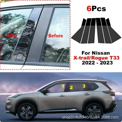 Suitable for Nissan Xinqijun X-Trai/Rogue car window decoration door frame column plate cover bright black middle column sticker (Şüşə kənarı xromları/moldingləri)