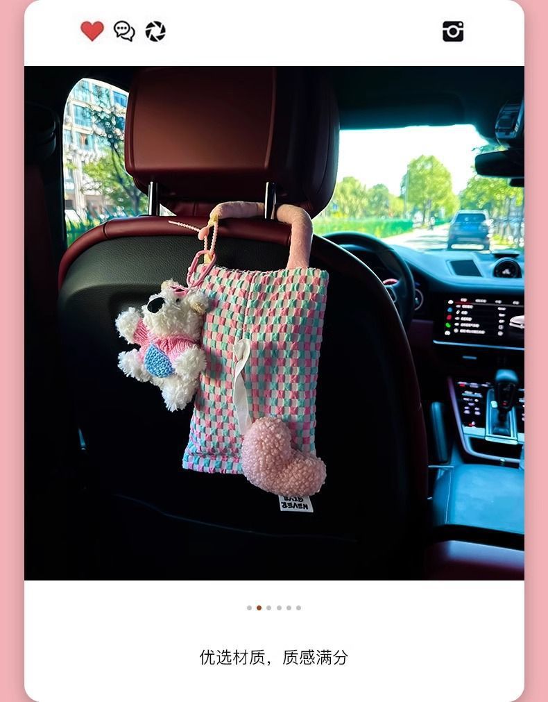 Car Tissue Bag Hanging Bag Cute Scrub Dog Car Paper Box Car Seat Tissue Bag Hanging Tissue Box
