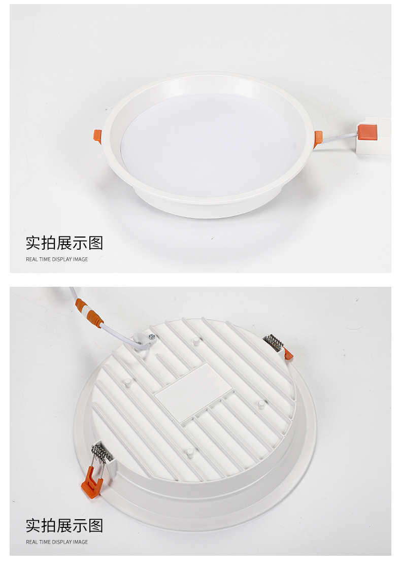 筒灯详情页_14.jpg