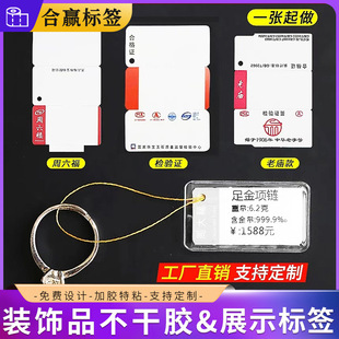 �T��ߙn���錚�˺�䓻��ϳɃr�����������C���R�S���Ʒ�N��
