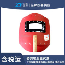 �ֳ�ʽ늺����� ��̖:GJ09-HM-1��̖��D345830