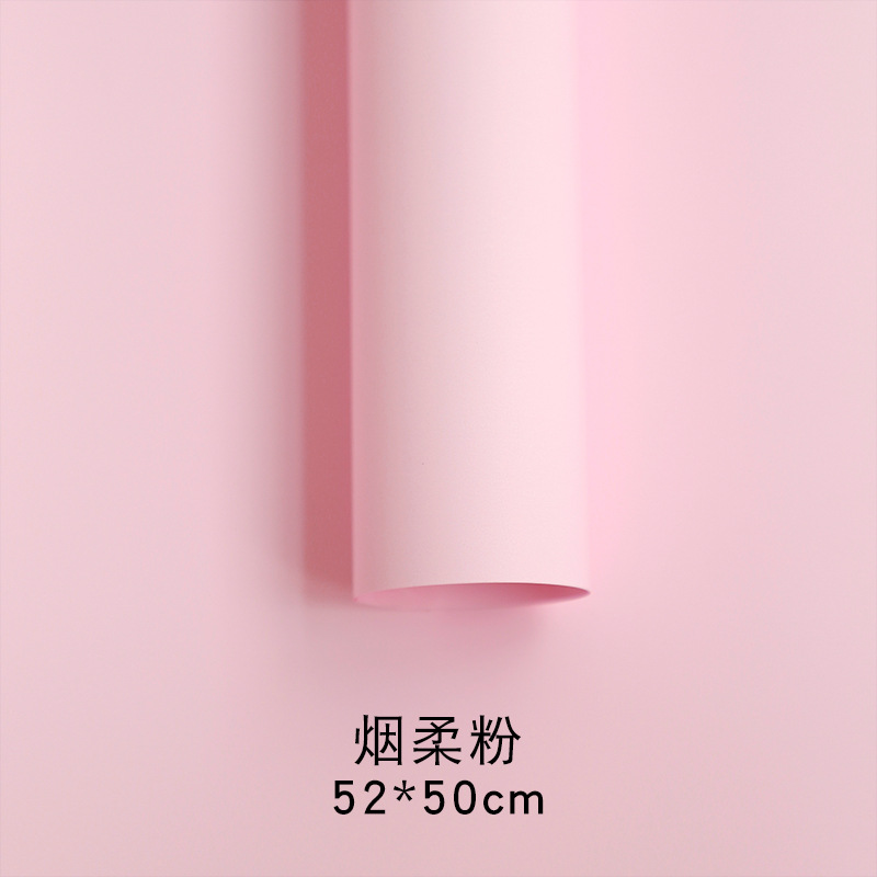 Huaxi espesar 7,5 seda dopamina color sólido papel de moda impermeable flor embalaje de papel floral ramo floral al por mayor transfronterizo