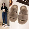 Maomao slipper 2022 Autumn and winter new pattern soft sole Korean Edition Trendy shoes Home Furnishing Cotton mop shoes Spring and summer Cross border