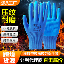 �羳���y���z�ڱ�������ĥ���z���׼Ӻ񹤵����׸ɻ�z���l����