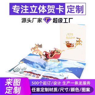 �羳�¿��}�Q�����w�R��3D�������������R������ĸ�H������Ƭ����