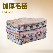 ������˯̺��ɫӡ���Ӻ�ë̺���{܇�d̺�ӷ��m�q�w̺ɳ�l̺-��ܛ