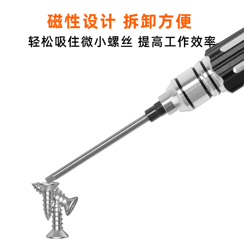 Modelo de aviación 8 en 1 destornillador hexagonal hembra a través de torreta voladora tuerca manguito herramienta de mantenimiento DJI accesorios FPV