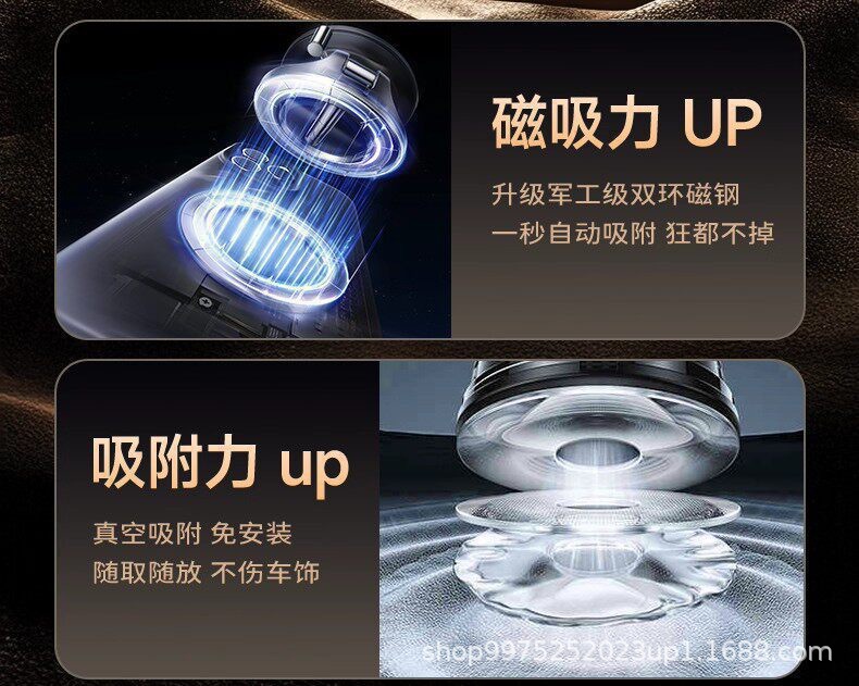 Super Strong Magnetic Car Phone Holder Portable Foldable Rotating Vacuum Suction Cup Car 360 Degree Rotation
