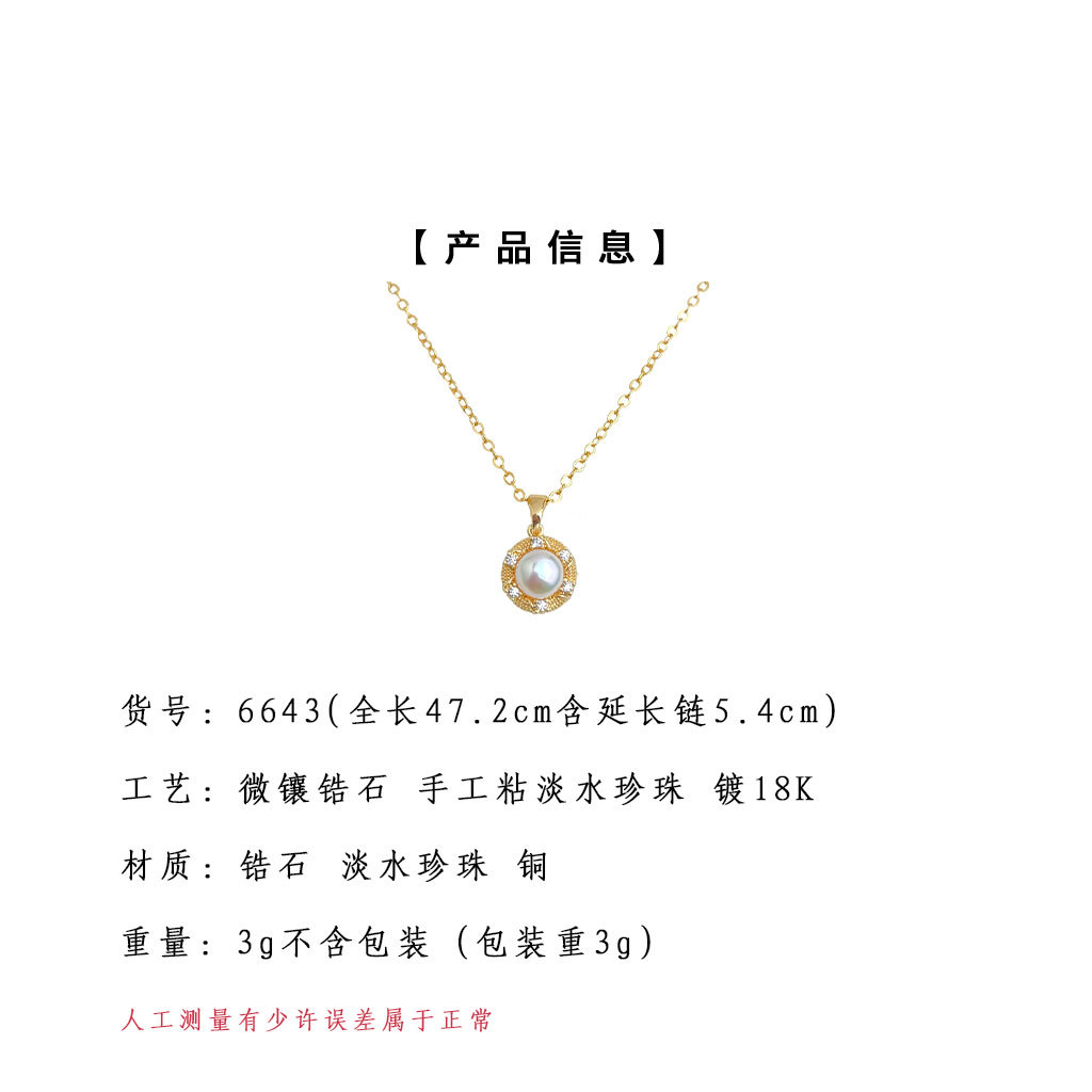 hmqViviiyNSAyin9Wuaet0Q+E9Co53vAfcxq