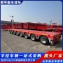 大件自卸物料钢铁半挂车
