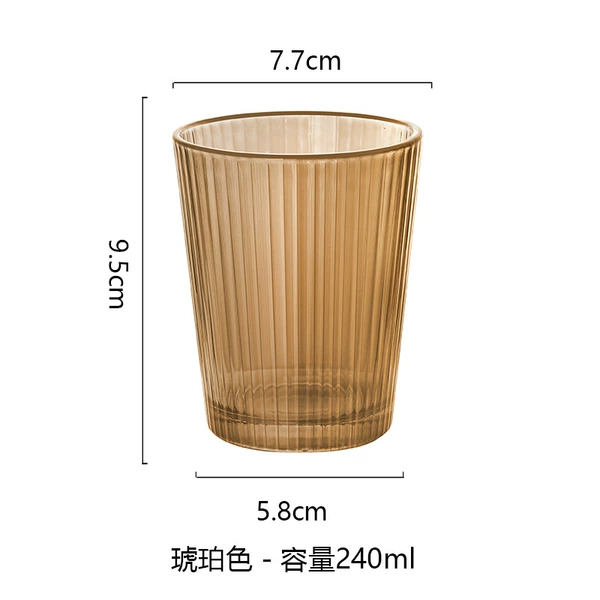 【Stripes 1】Amber