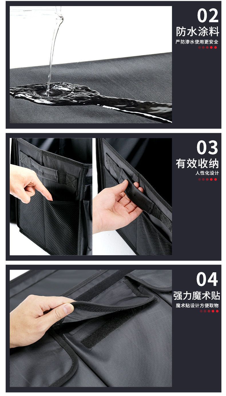 Car Storage Box, Car Trunk Storage Bag, Oxford Cloth Thickened Large-Capacity Foldable Trunk Organizer