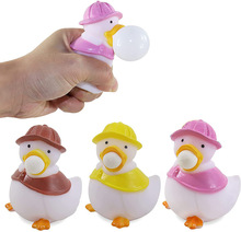 新款吐泡泡鸭子玩具 搪胶加工PVC捏捏乐发泄解压挤压玩具工厂批发