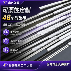 压缩弹簧;拉伸弹簧;异形弹簧