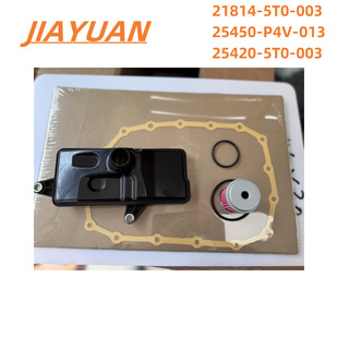25420-5T0-003 254205T0003 ����V���� ׃����V�W