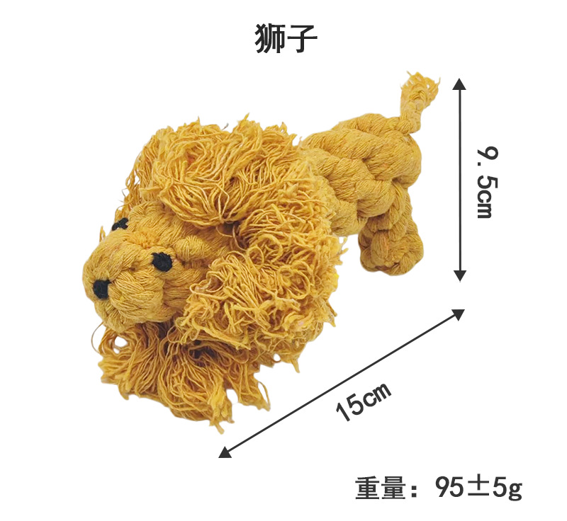 사자 15*9.5*95g