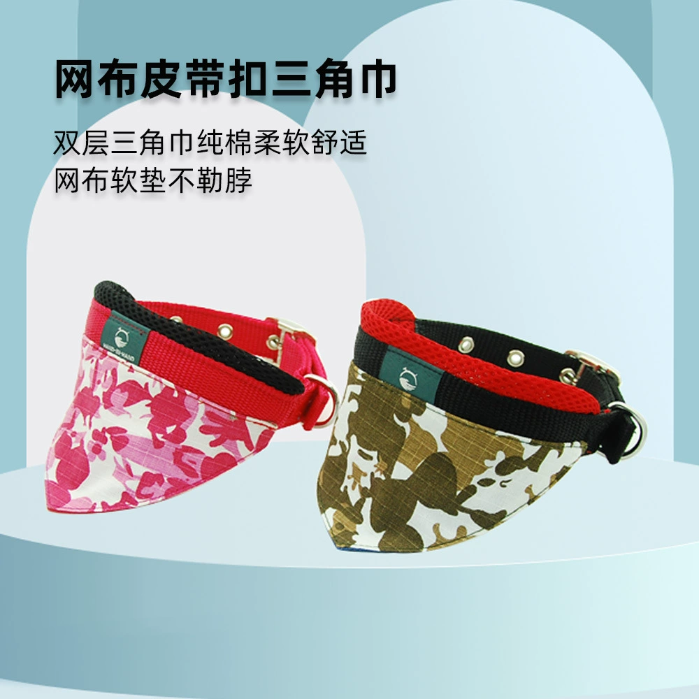 Треугольный шарф-воротник из сетки для домашних животных, ошейник для выгула собак, дышащий мягкий шарф с подкладкой для слюны, ошейник для выгула собак
