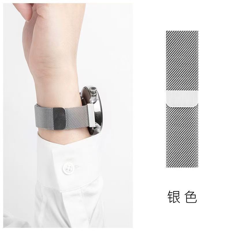 适用于男款华为GT5华为Watch4小米S4 22mm米兰尼斯金属磁吸表带|undefined