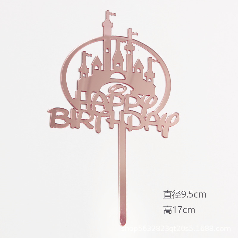 O1CN01IQoJXM27roBFthP9r_!!2582