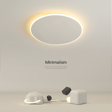 LED卧室灯现代简约创意圆形客厅书房玄关过道走廊阳台灯吸顶灯具