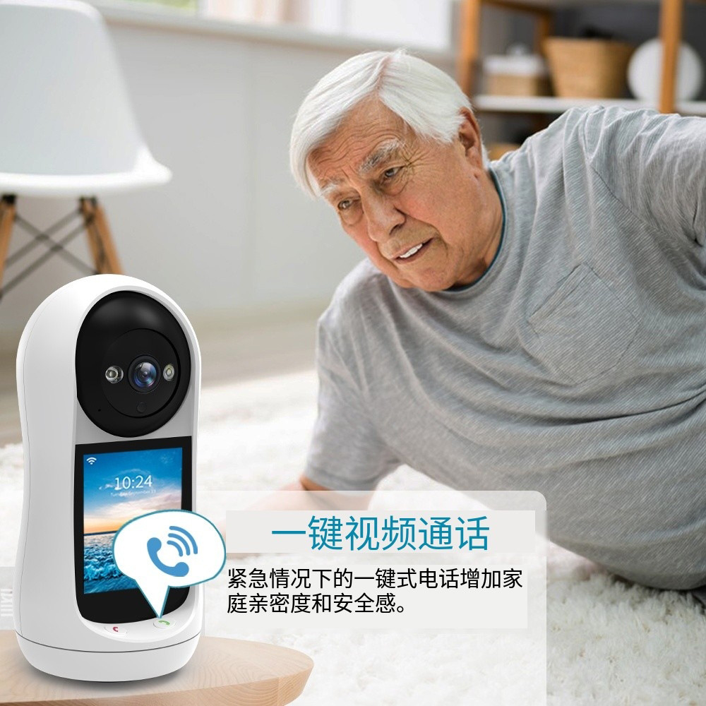 跨境摄像头