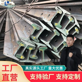 彩钢瓦;无缝管;镀锌管