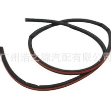 �����ڱ����ܷ��2047271187 2047270387 4537371700Դͷ����