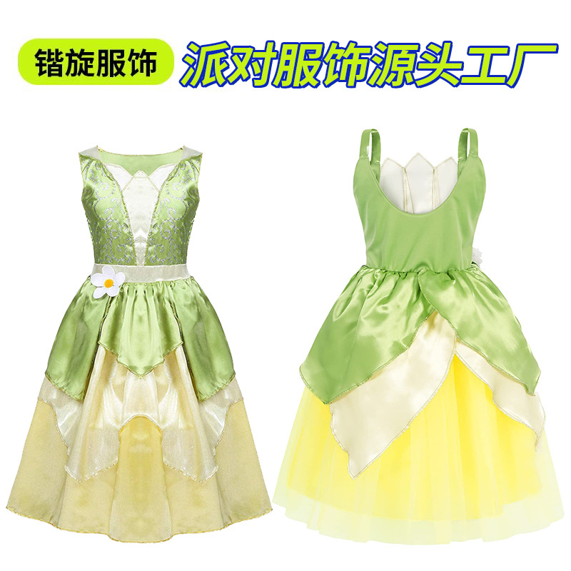 Halloween Elf Costume Tiana Cos Princess Dress Birthday Party Masquerade Children's Day Show Costume