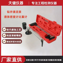 ���{����ӋYMҺ�w�ܶ�Ӌʯ��Ӣ���ܶȃx荾�Һ���{Һ�w�ܶ�Ӌ�S��