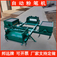 �������Q�۹P�C ̼���}�۹P�C �D���ͷ۹P�Cɽ�|���h�N��