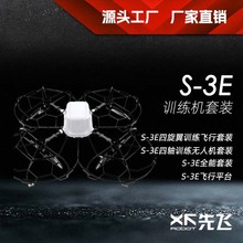 wS-3Classic㾎ꠟo˙C ݳ݌ßo˙C