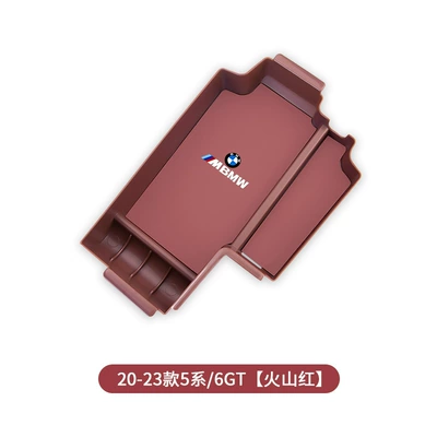 Suitable for BMW 5 Series 3 Series X32X5L central control storage box armrest box storage box interior decoration supplies (Car storage bag/box) - 21-23-5-series6gt-armrest-box-storage-box-volcano-red