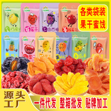 â������÷��ˮ���ɹ����S�Ҹ����T��Խݮ����ʳСʳƷ�S�����l