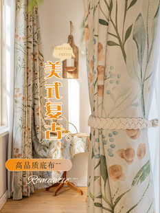 A524�������Ҵ�����ג��hʽ��@�L2023���¿�͏dȫ�ڹ��h��С��