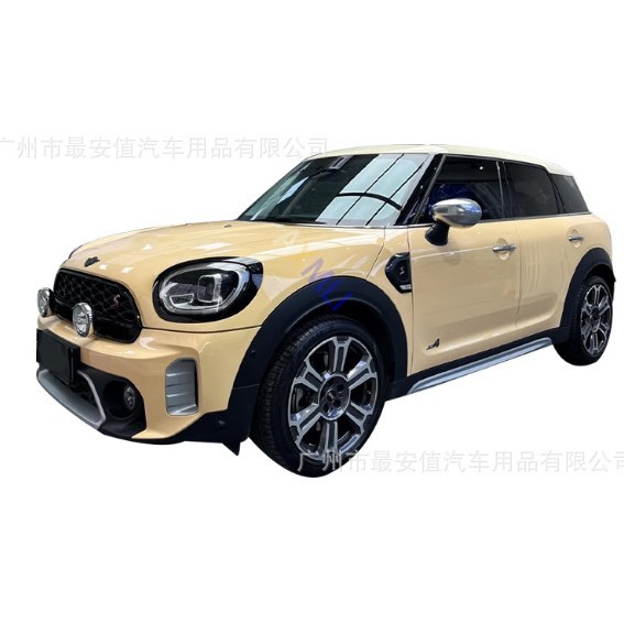 Pet Pasadena Yellow Car Color Change Film for Full Vehicle Modification, Electric Motorcycle Body Wrap, Car Color Change Film