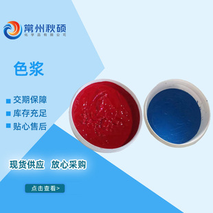 �Gɫ�{ �{ɫ��Ϻ� ��֬�Ͳ��{ɫ�{�͸ߜ��ͺ������ɫ���{