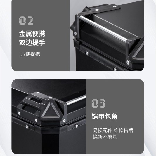 En stock de liberación rápida de aleación de aluminio de la motocicleta del tronco 45L plana/en relieve multi-capacidad Multi-color de la motocicleta del tronco