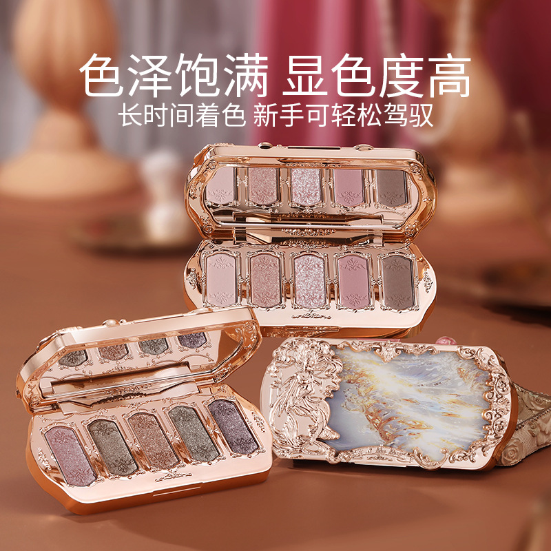 Factory Direct Supply Winnie the Pooh Starry Eyes Mermaid Dream 5-Color Eyeshadow Palette Winnie the Pooh Five-Color Diamond Eyeshadow
