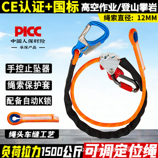 �V�ё���늹����U�߿����I���{����λ��ȫ�K�⎧������ʩ�����U��
