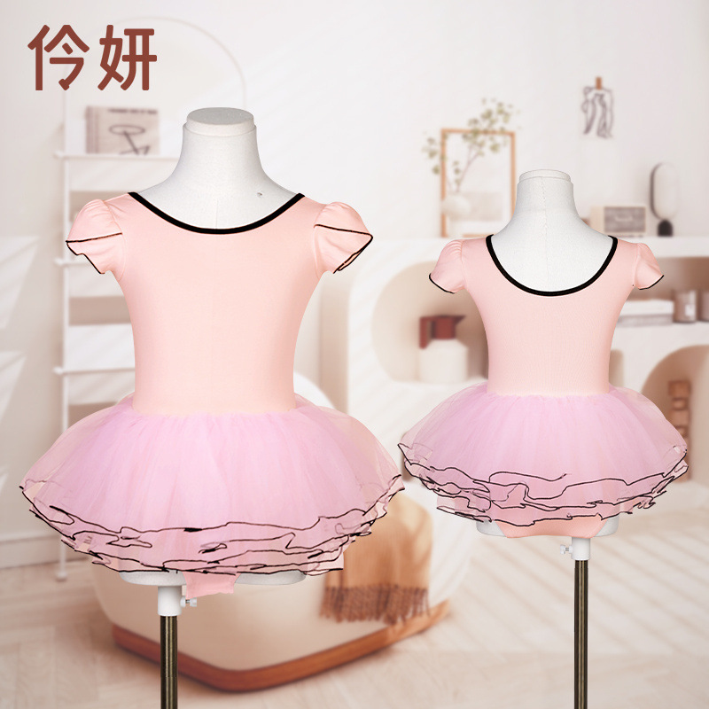 Ropa de baile para niñas verano nuevo 2024 vestido de estilo occidental vestido de princesa coreana falda de manga corta de hilo mullido