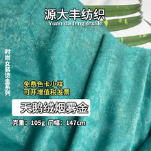 ���F��C�����Z�q�y���� ���b�B��ȹ�Y���z��diy����b���������