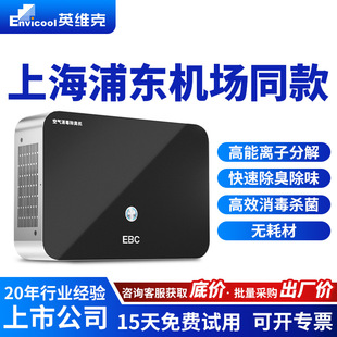 Ӣ�S��EBC�՚����������C�l���g���������������������CHK150