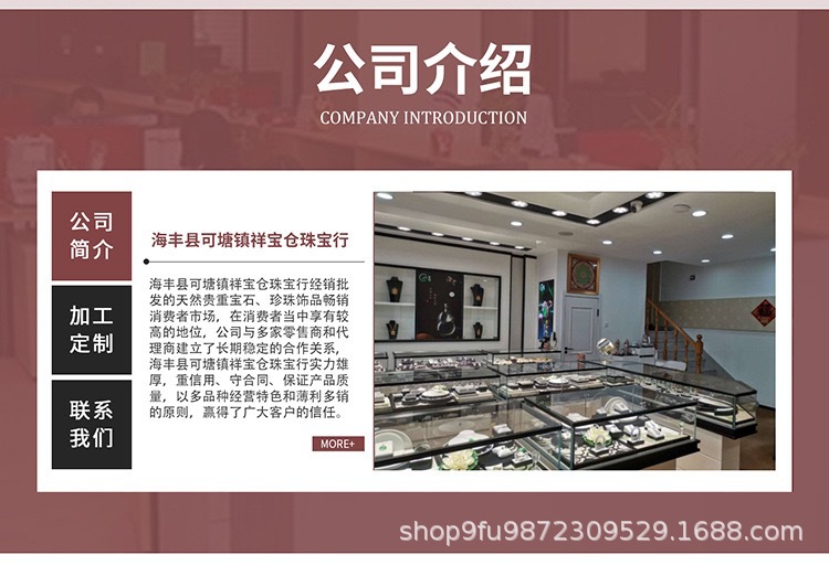 2024_06_30_22_12_IMG_4499