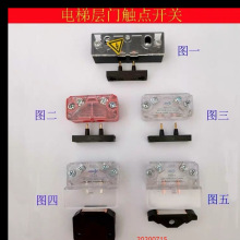 �m���չ�i����T�iAZ-06���iKCB-R-5-A���T���|�c HY06015 HY060