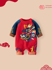 Xianglong Knitted Embroidered Baby Bodysuit Type A Autumn/Winter Baby Bodysuit Chinese Style Pure Cotton Baby Clothing