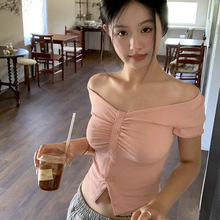 ļ2024@TٴrСLԸЄeins