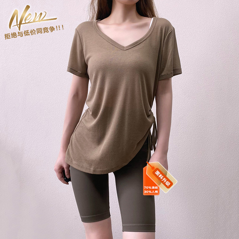 Short sleeves-brown / S ( 40-47.5kg )