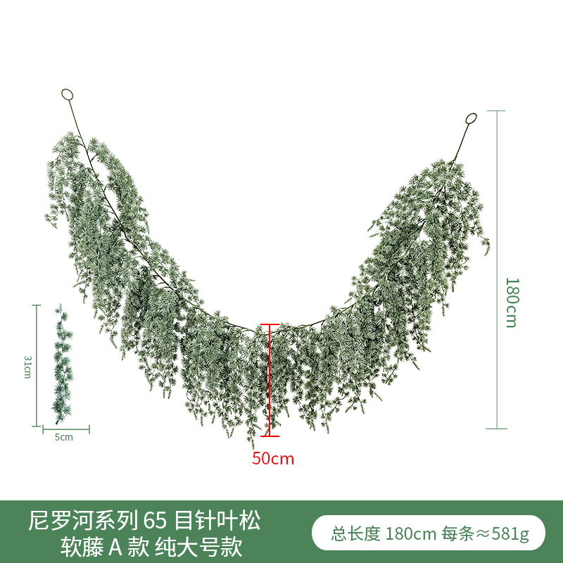 Ratán artificial transfronteriza floral suave decoración planta vid patio fiesta hogar Decoración simulación aguja de pino suave Ratán